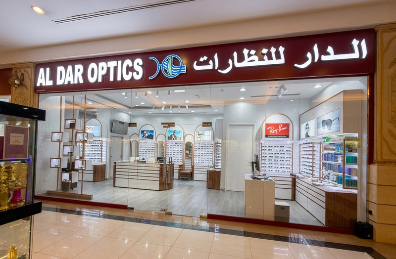AlDar Optics Al Khor Mall