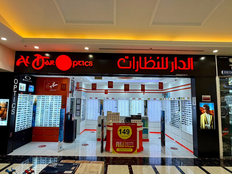 Aldar opticsLuLu Barwa City