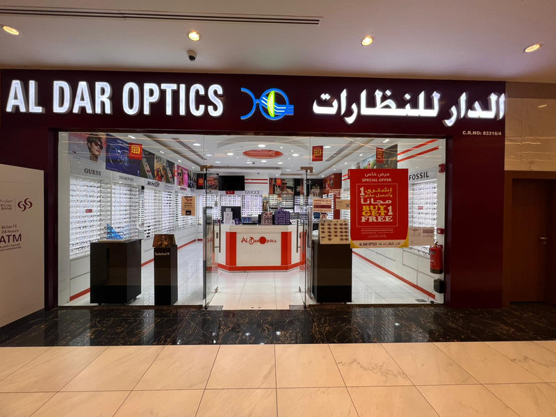 Aldar optics LuLu D Ring Road