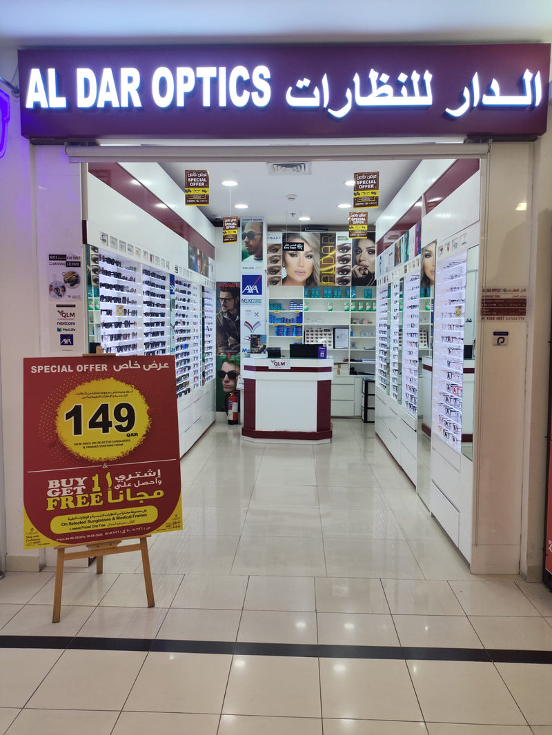 Aldar optics LuLu Center